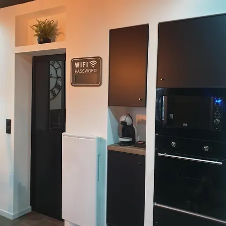 La Loge *